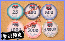 Boutique ceramic chips feel good feel free to customize the face value LOGO for anti-counterfeiting 40MM Ice Point Price