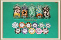 Boutique 14 gr clay crown Phnom Penh chip suit Mahjong 100P rhombus with cover box clay face value self-fit