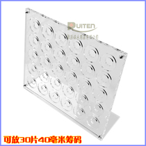 Boutique Club Chips Show Rack Double Inlaid Collection Showcase with a Dable 30 Chip Pendulum