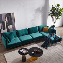 Nordic fabric sofa combination simple post-modern large and small apartments removable and washable designer model latex sofa