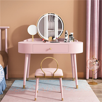 Post-modern light luxury dressing table storage cabinet Nordic simple bedroom net red solid wood large and small apartment with lamp makeup table