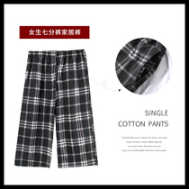 Plaid home pants pajama pants women Summer cotton Capri pants shorts home thin loose size cotton can be worn outside