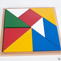 Montessori teaching aids Montessori wooden toys childrens puzzle puzzle puzzle intelligence development toys