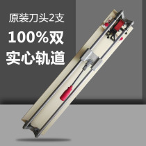 Hongmei multi-function manual tile cutting machine Floor tile cutting machine cutter tile push knife