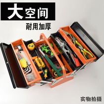 Three-layer hardware toolbox storage box multi-function household electrician car repair iron large auto repair toolbox
