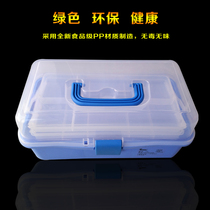 Oumai plastic toolbox Art painting tool storage box Household medical cosmetics storage transparent painting box