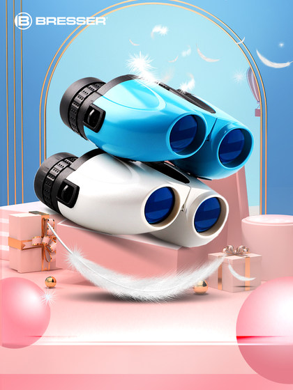 Bresser Children 's Telescope High Power HD 소년 소녀 장난감 초등학생 어린이의 날 선물 Bresser Children 's Telescope High Power HD 소년 소녀 장난감 초등학생 어린이의 날 선물