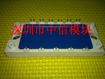 BSM50GD120DN2 E3226 BSM50GX120DN2 BSM50GD120DN2-B10 BSM50GD