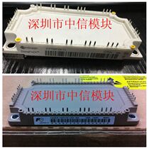 FP100R12KT4 FP75R12KT4 7MBR100VN120-50 7MBR75VN120-50 7MBR50