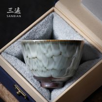 Jianzhan kiln becomes Gongfu tea cup Ceramic Jun Kiln Single master cup Single cup Male individual tea cup Lady tea cup