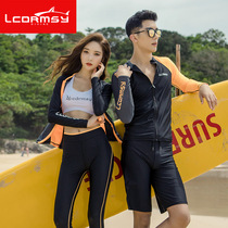 Korean wetsuit womens long sleeve split couple trousers Sunscreen quick-drying swimsuit suit Snorkeling mens jellyfish suit