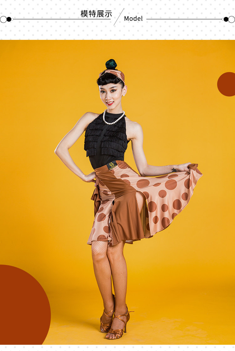 女成人练功半身裙舞服跳舞半身裙da612 dancebaby拉丁