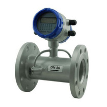 Clad-type ultrasonic flowmeter External-mounted Cold Heat Meter Handheld Sonic calorimeter