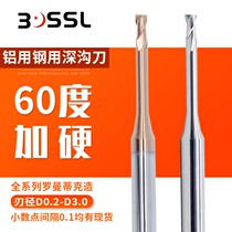 65-degree tungsten steel micro-diameter deep hook milling cutter aluminum with extended avoidance knife 2 blade long neck flat knife 0 2 0 4 0 6