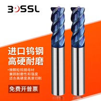 65-degree tungsten steel alloy round nose end mill high-hard stainless steel 2R0 2 4R0 5 6R0 5 10R1 flat bottom knife