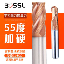 55 degree tungsten steel milling cutter coated alloy ball cutter tungsten steel round nose milling cutter 4 blade alloy flat cutter imported end mill CNC