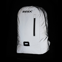 Night travel full reflective backpack soft shell outdoor waterproof and breathable shoulders computer mountaineering travel safe water bag