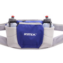 Sports running Double Kettle Purse pocket Marathon Outdoor Men and women Regulating Waterproof Mobile Phone Hanging Bag Kettle Bag