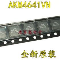 Mobile phone chip AKM4641VNQFN screen printing 4641AKM4641VN new original one-stop distribution service