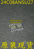 24C08ANSU27 Silk screen ATMEL540 24C08ANSU27 original spot