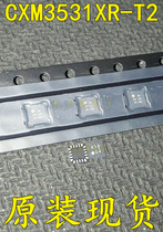 CXM3531XR-T2 QFN CXM3531 Original Spot Distribution Service