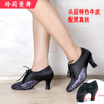 Lady Genuine Leather Ballroom Morden Dance Shoes Adult Soft Bottom Middle Heel Outdoor Square Tango National Mark Dance Professional Dance Shoes