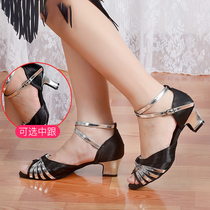 New Latin dance shoes female adults medium-high heel soft-bottom Fish Mouth Bright Crystal Square Three-step Glitt Dance Shoes
