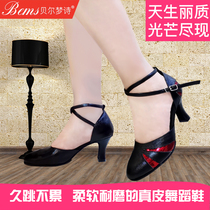 New Bell Dream Poetry Latin dance female teacher dance shoes genuine leather comfort Modern Renbar dance shoes