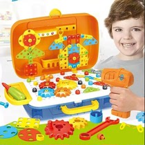 Child screw screw assembly disassembly assembly kit electric drill baby hands-on puzzle power toy boy girl