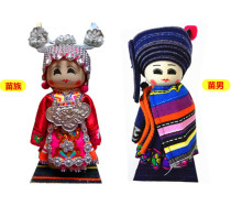 Guizhou Guangxi Yunnan 56 ethnic minority dolls characteristic handicrafts cartoon dolls kindergarten teaching ornaments