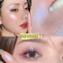 Li Jiaqi recommends lying silkworm pen pearlescent cicada waterproof non-faint makeup shiny glitter xixi highlight eye shadow