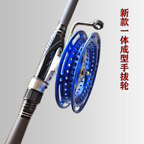 Gumai wheel stainless steel hand pull wheel gossip wheel front wheel with unloading power full metal raft fishing wheel rock fishing double axle wheel