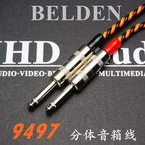 American Baitton Belden 9497 6 5 Split Case Box Head Connection Guitar Bass Electronic Tube Speaker