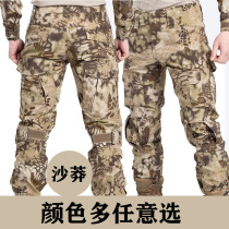 Outdoor Python camouflage pants mens military fans slim frog clothing pants multi-pocket work pants black python scratch-resistant wear-resistant and tear-resistant