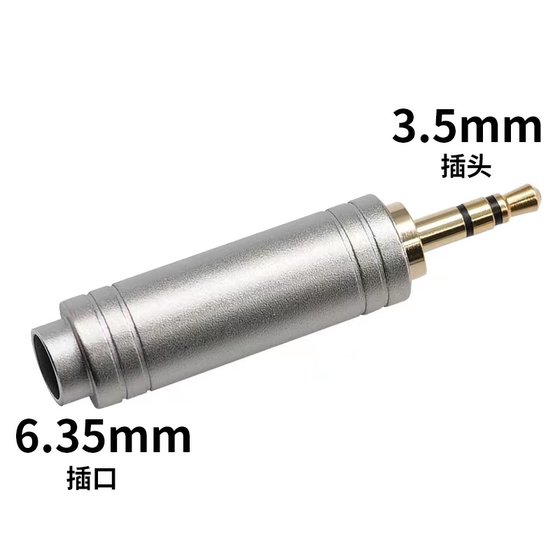 팬더 대나무 철제 삼각형 AT3C19S 골드 도금 어댑터 6.3mm 암컷 회전 3.5 남성 6.5 회전 플러그 팬더 대나무 철제 삼각형 AT3C19S 골드 도금 어댑터 6.3mm 암컷 회전 3.5 남성 6.5 회전 플러그