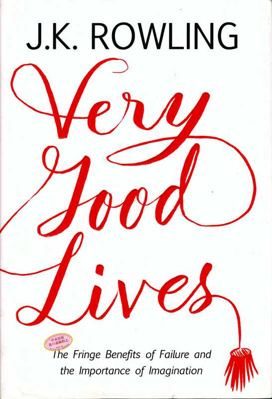 【中商原版】美好的生活 英文原版 very good lives jk rowling 哈利