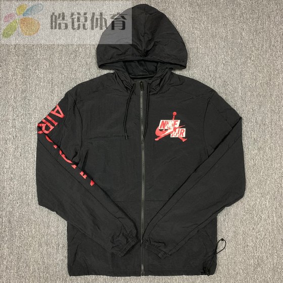 Haorui Sports Nike Jordan Men's woven sports and casual hooded jacket CN3824-010
Haorui Sports Nike Jordan Men's woven sports and casual hooded jacket CN3824-010