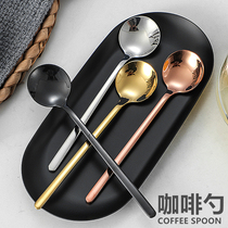 18-10 stainless steel ins net red small spoon coffee stirring spoon long handle home cute sweet European style powdered milk spoon