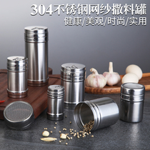 Seasoning box bottle salt tank Stainless steel barbecue seasoning tank Pepper paprika seasoning sprinkler bottle cumin kitchen jar