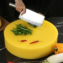 Yellow PE cutting board classified cutting vegetable chopping block round commercial antibacterial and mildew-proof domestic kitchen plastic vegetable pier case plate