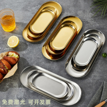 Nordic Metal Trays 304 Stainless Steel Oval Disc Han Style Cuisine Gold Pan Sweet Pint Jewelry Containing Trays