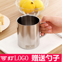 304 stainless steel mug with handle Office milk coffee cup Anti-drop cold drink beer double-layer water cup