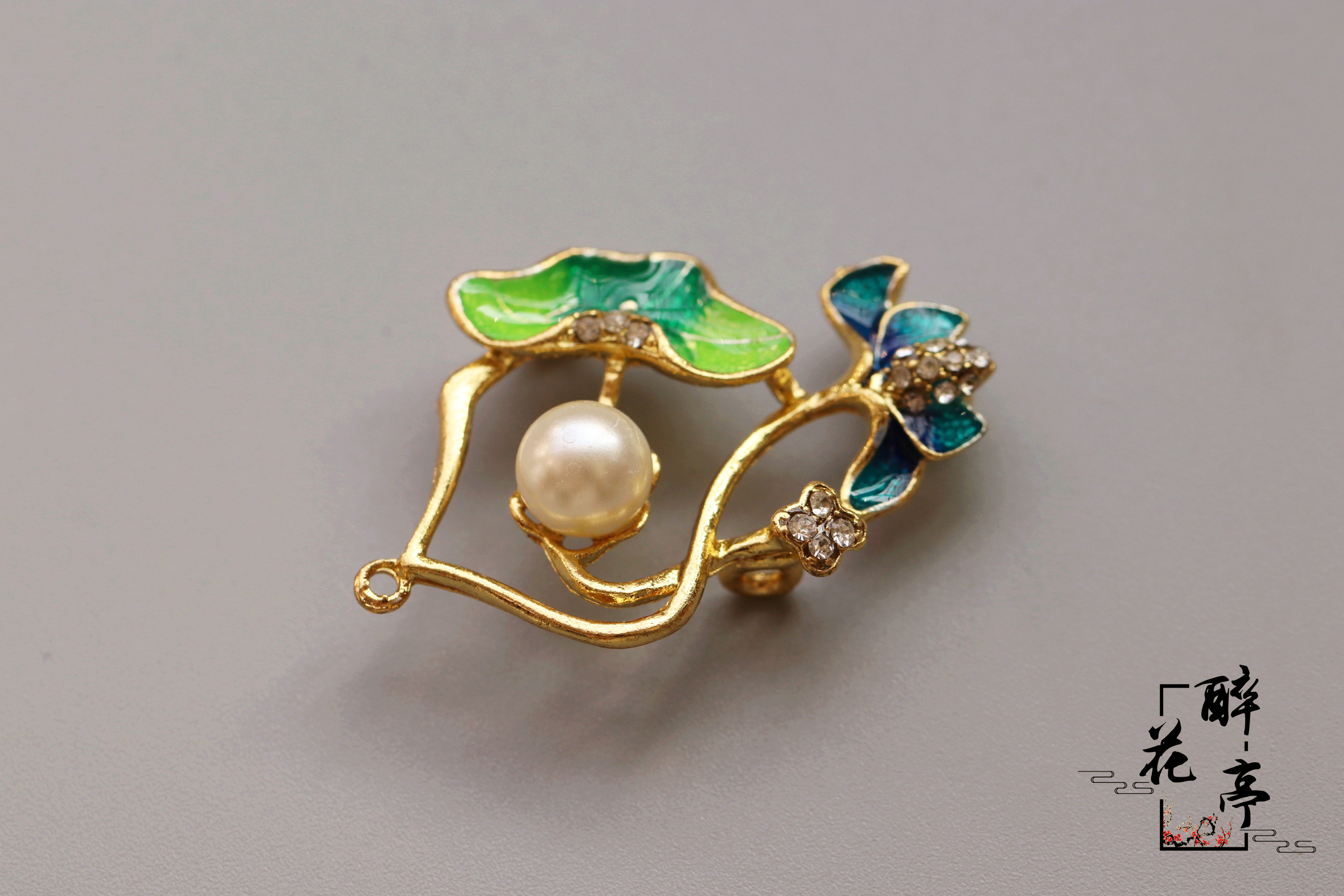 醉花亭 合金滴油烧蓝景泰蓝荷叶莲花古风汉服发簪胸针diy饰品配件