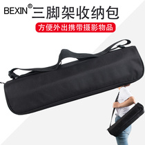 Waterproof camera storage bag tripod bag rack bag track Camera Camera photo rack bag portable backpack