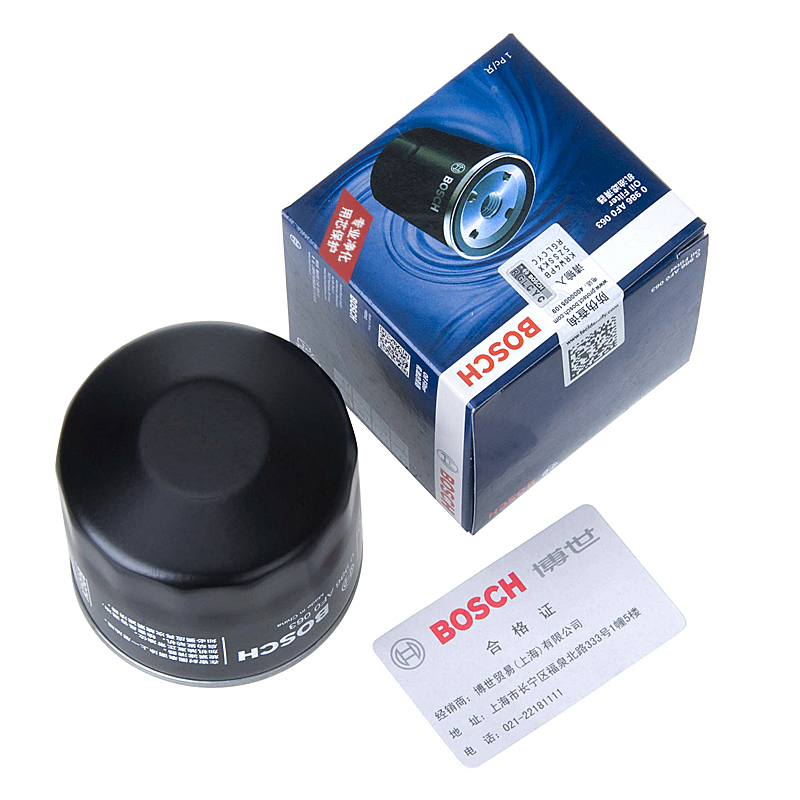 novelty, sainty, sylphy, cx5, attire, bosch filter oil filter.