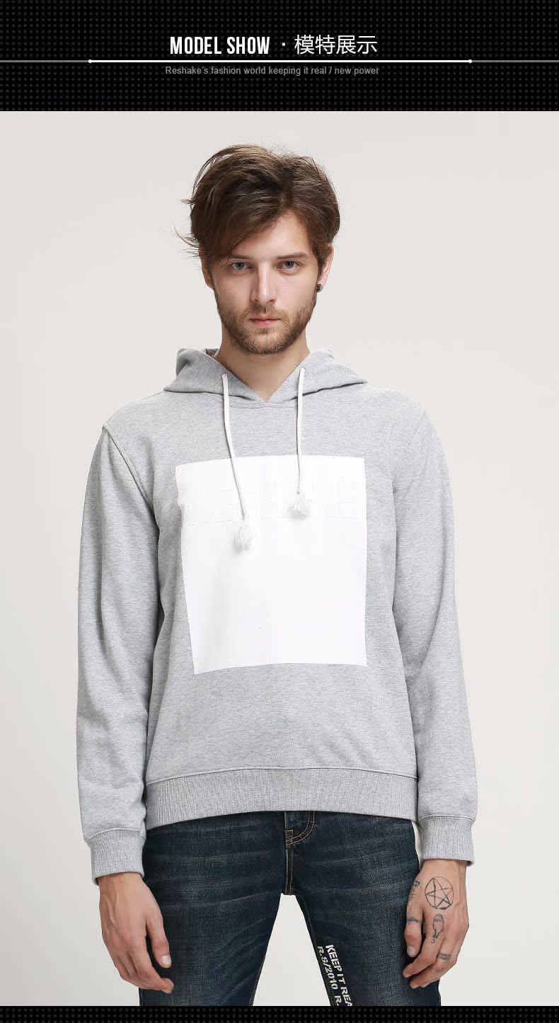 马克华菲型格reshake冬男卫衣纯色印胶连帽套头t恤 时尚休闲卫衣