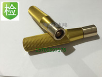 Gas-rising shaft inflatable nozzle inflatable handle gas rise shaft air nozzle inflatable gun air pressure shaft cheer tip to cheer the mouth