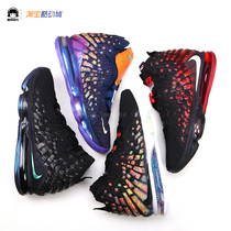 NIKE LEBRONN 17 BLACK James 17 Deep Space Black Grey Men Real Basket Sneakers BQ3178-002