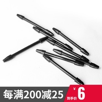 (Shrimp fishing gear) Hongjian Athletic Lead Leather