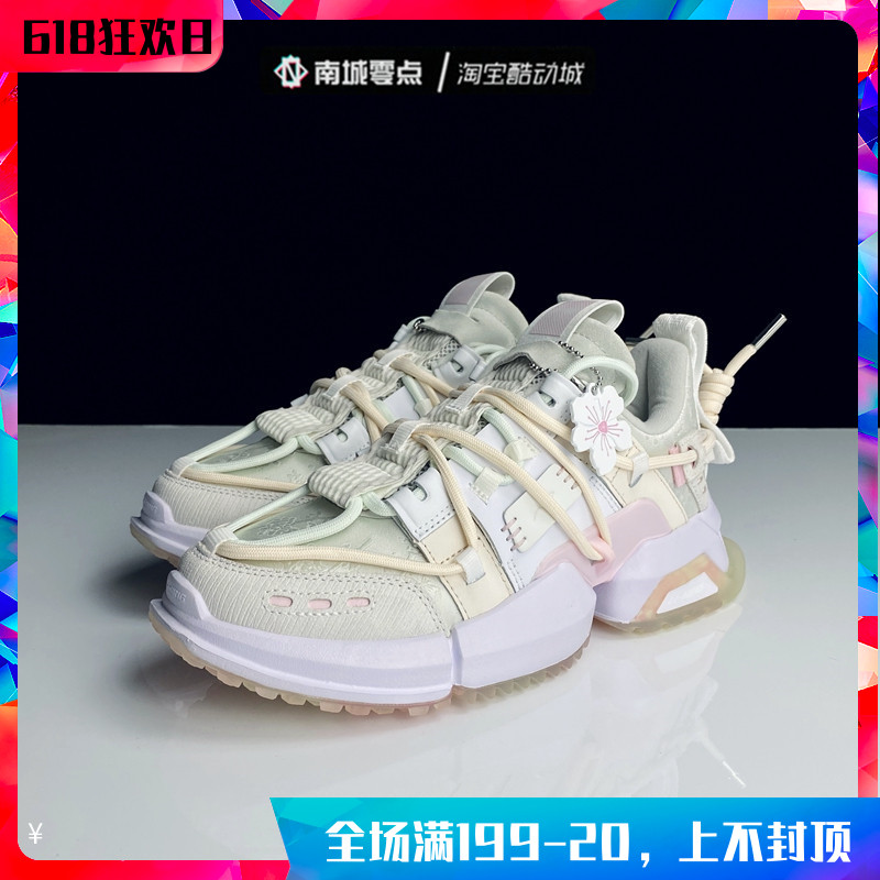 李宁中国老爹运动鞋男女小红限定盘古樱花